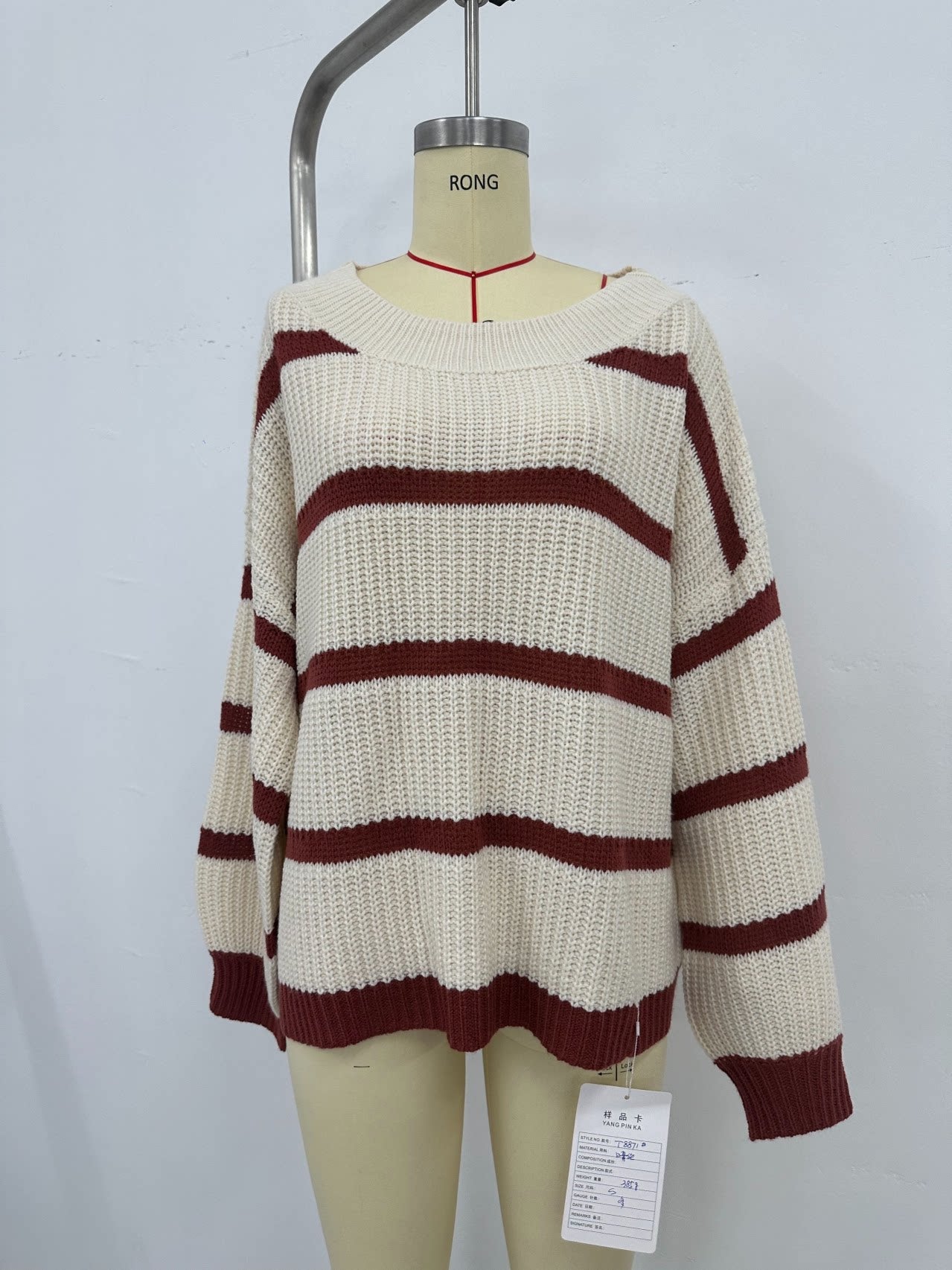 PREORDER: The Fireside Stripe Knit Sweater 8.3.26