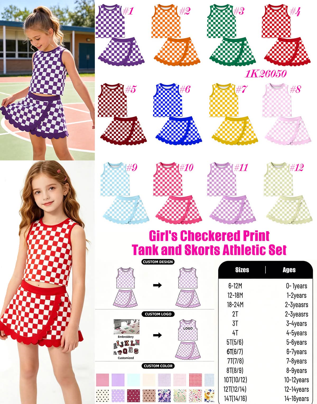 Preorder: Custom Logo Girls Athletic Set
