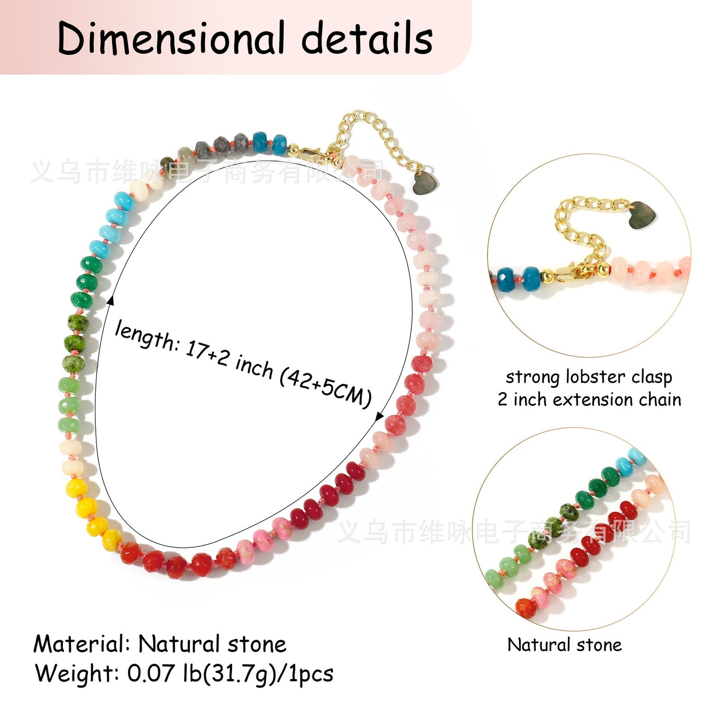 Preorder: Color Pop Beaded Trend Necklace