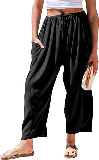 PREORDER: Wide Leg Lounge Pants RERUN 6.29.26